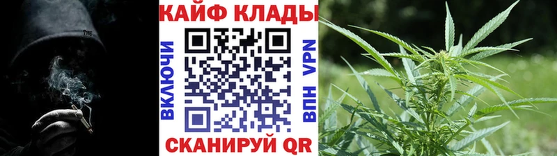 Купить наркотики Таруса Амфетамин  ГАШ  Конопля 
