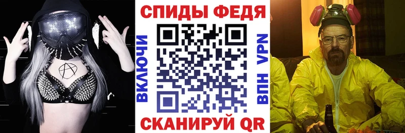 Amphetamine VHQ  где продают   Таруса 