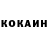 A-PVP Соль CaRaN