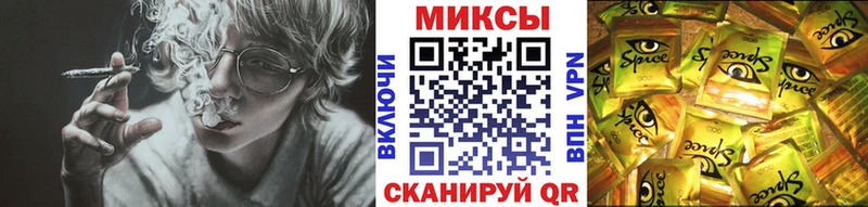 БУТИРАТ буратино  Таруса 