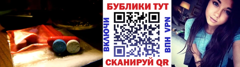 Ecstasy Punisher  закладка  Таруса 