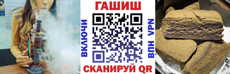 ГАШИШ убойный что такое наркотик Таруса