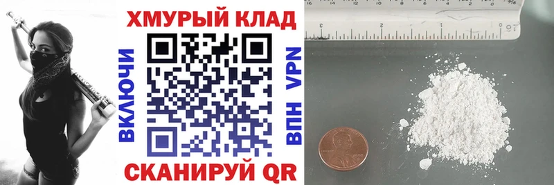 закладка  blacksprut маркетплейс  ГЕРОИН герыч  Таруса 