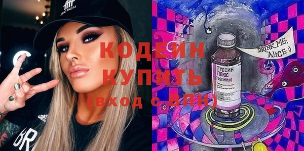 скорость Аркадак