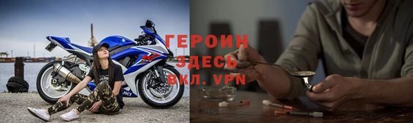 стафф Арсеньев