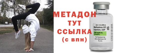 скорость Аркадак