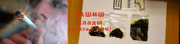 скорость Аркадак
