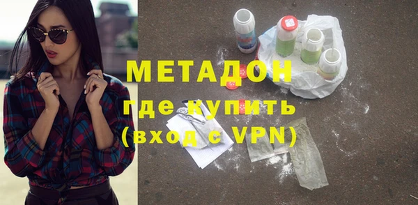 2c-b Балабаново