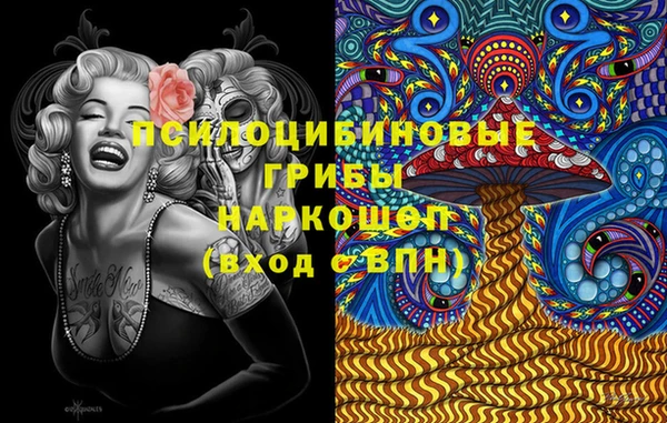 скорость Аркадак