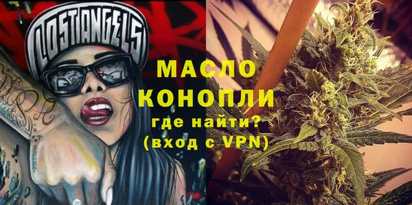 скорость Аркадак