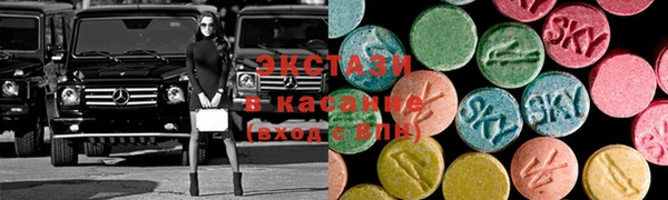 стафф Арсеньев