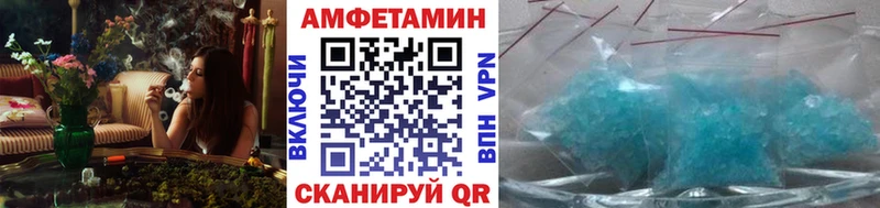 Метамфетамин кристалл  Таруса 