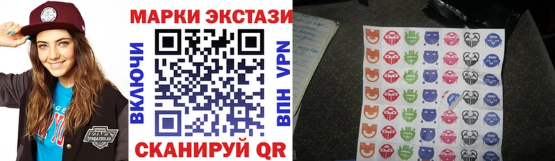 магазин продажи   Таруса  гидра ссылка  Марки NBOMe 1500мкг 