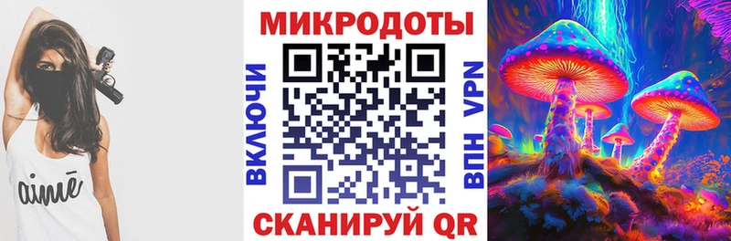 Галлюциногенные грибы Cubensis  цена наркотик  Таруса 